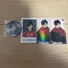 ハイキュー!! 黒尾鉄朗
