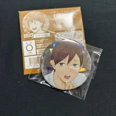 ハイキュー いただきます ホログラム缶バッジ 二口堅治