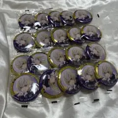 20個　定価以下　白光糖衣　缶バッジ