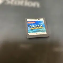 Item thumbnail for item eb574bc3-95ef-45d8-9da2-2d60ce5d2bab