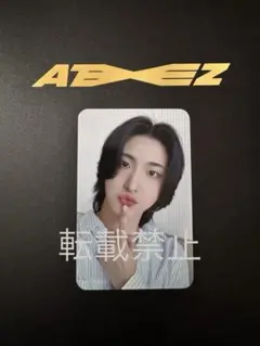 ATEEZ ANITEEZ ポップアップ トレカ