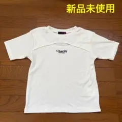 新品未使用 LOVETOXIC ラブトキ Tシャツ M 白 150