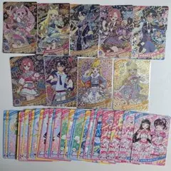 ひみつのアイプリ　リング2だん