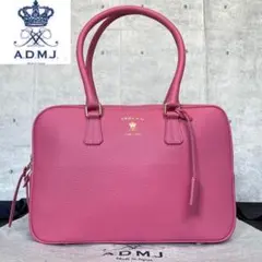 【新品】A.D.M.J シュリンク型押し レザー ピンク スクエアボストンバッグ