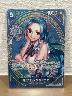 ワンピースカード　ヒロインズエディション　ビビ　sp EB03-024