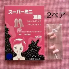 Item thumbnail for item 5fb7cace-c753-4e77-9408-6e513974ff7d