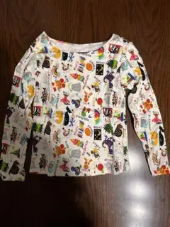 Item thumbnail for item d6619947-4131-470c-8a23-8da7004a1705