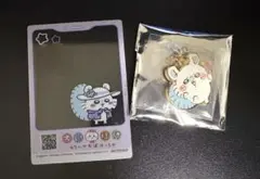 ちいかわパーク チャーム モモンガ ちいぽけ クリアカード