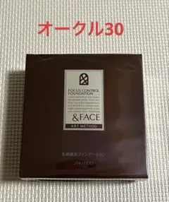 新品未開封＆フェイスアートメソッドファンデーションベージュオークル10 オンラインコスメ・美容 - 新品未開封＆フェイスアートメソッド