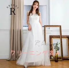 ウェディングドレス