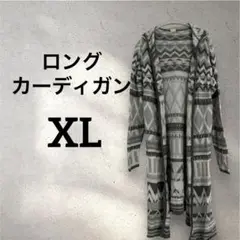 Item thumbnail for item 9071a1e9-4a42-437f-a0f1-cc8c714ee1c4