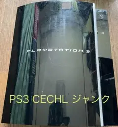 Item thumbnail for item a24a4e25-efc3-4913-8d00-583939c836fe