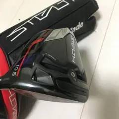 テーラーメイド ステルスプラス 10.5度 Diamana DF50s