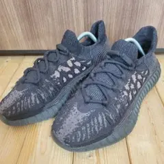 YEEZY 350 Boost v2 CMPCT28cm