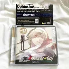 2025年最新】starry☆sky 神楽坂四季 cdの人気アイテム - メルカリ
