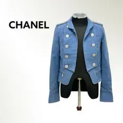 シャネル 13C ベルサイユ COCO ココボタン デニム ナポレオンジャケット