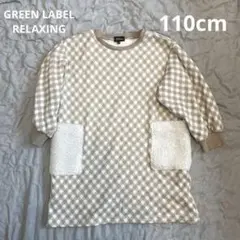 Item thumbnail for item c18ca436-3105-47e1-90ec-5c3ee2dc5956