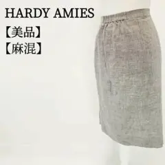 【極美品】HARDY AMIES 　スリット　コクーンスカート　ひざ丈スカート