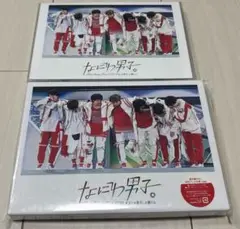 なにわ男子First Arena Tour 2021 DVD