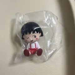 ちびまる子ちゃん ガチャガチャ 肩ズン まる子