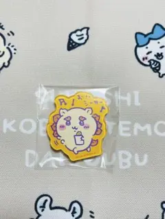 Item thumbnail for item 435bacab-acbd-40f2-a74e-ef56b2481e2f