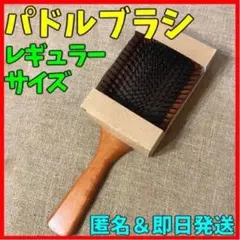 Item thumbnail for item 704c8757-43c9-4ee5-b73c-d12be9b9dce4