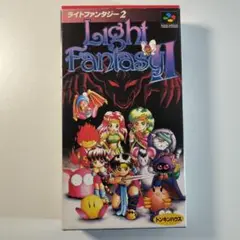 【美品】ライトファンタジー2　スーパーファミコン用ソフト