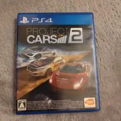 PS4 Project CARS 2