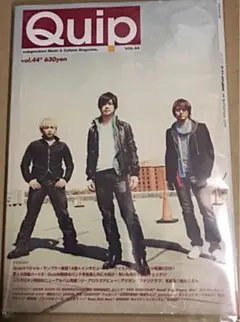 邦楽 Quip Magazine Sampler CD vol.2 m81505410033_1.jpg?1726224760
