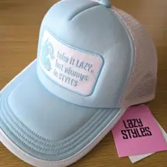 新品 lazystyles レイジースタイルズ メッシュキャップ　スカイブルー