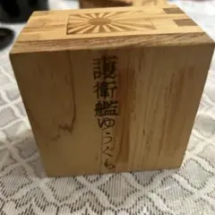 Item thumbnail for item 1288c7dc-297e-4887-b0ff-ef73dfd3ba63