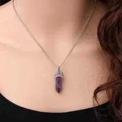 天然石 原石 六角柱 ペンダント ネックレス(紫水晶 アメジスト)