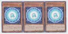 Item thumbnail for item 7be287ae-4213-496d-983a-4e180de69127