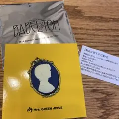 Item thumbnail for item ccd65ecf-40a5-4a8b-a288-24cc21e54ecc