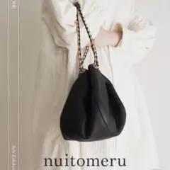 nuitomeru (ヌイトメル)パッチワーク巾着 3wayショルダーバッグ