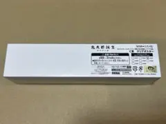 セガラッキーくじオンライン　ゲゲゲの謎 C賞クリアポスター　水木B