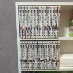 東京リベンジャーズ 全31巻セット