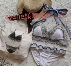 treat urself 水着 チェリー 新品未使用品 トリートユアセルフ Treat urself トリートユアセルフ 水着の通販 by rk's shop｜ラクマ