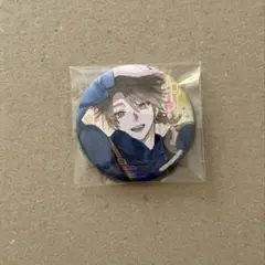 Item thumbnail for item cf5431de-3a51-4551-9327-9b68db7a4525