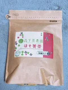 Item thumbnail for item 321defc8-e7e3-4013-85a2-2d55be4a8219