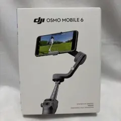 【美品】DJI OSMO MOBILE 6 スマーフォンスタビライザー ジンバル