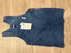 Item thumbnail for item f2dbbc22-5009-46f7-af00-2eb47e2304ce