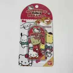 【新品・未開封】ハローキティ サンリオ チョコレート マスコットチャーム