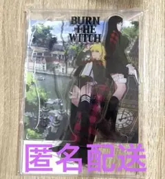 BURN THE WITCHアクスタ　アクリルスタンド
