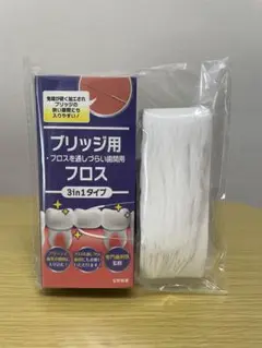 Item thumbnail for item 6b7221e5-158c-47e3-9ae1-2051b3acd9fe