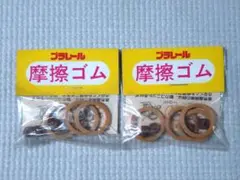 Item thumbnail for item 0fe556d1-b2f9-4128-9df8-e107c08040af