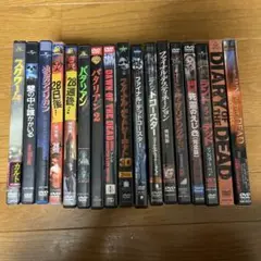 ホラー映画/スプラッター】食人族シリーズ DVD4枚セット 希少