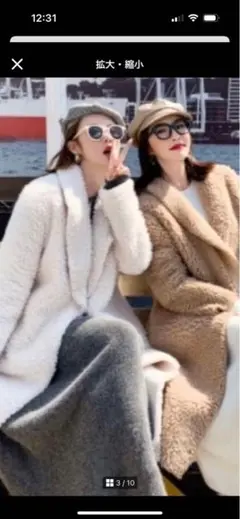 Item thumbnail for item cd1a69f9-8ac1-4ca6-a011-70d517bfbec7