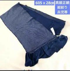 Item thumbnail for item 2ce1d51f-48da-47de-bb3c-949c0ec8cb3f