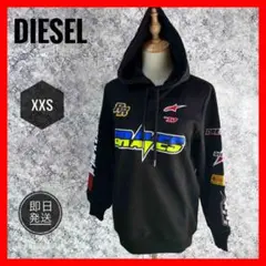 DIESEL ディーゼル パーカー XXS 新品未使用タグ付き 大特価